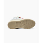 Lanvin Leather Curb Sneaker White Ivory