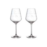 Toy's Delight Verre à vin rouge, Set 2 pcs 235mm