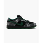 Nike Dunk SB Low There Skateboards