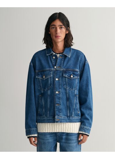 Veste en denim