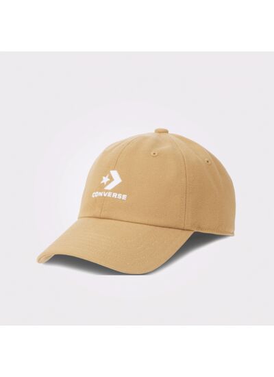 Lockup Sc Baseball Cap Best Zest