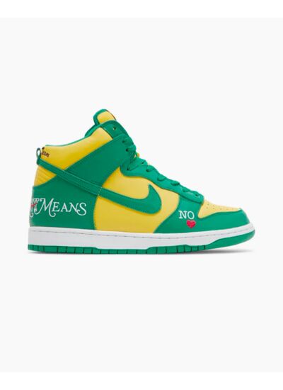 Nike Dunk SB High Supreme By Any Means Brazil