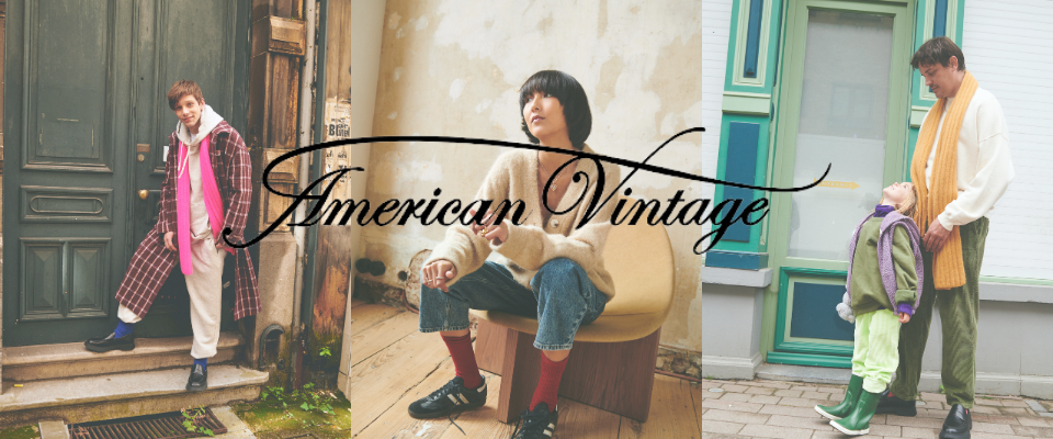 american vintage