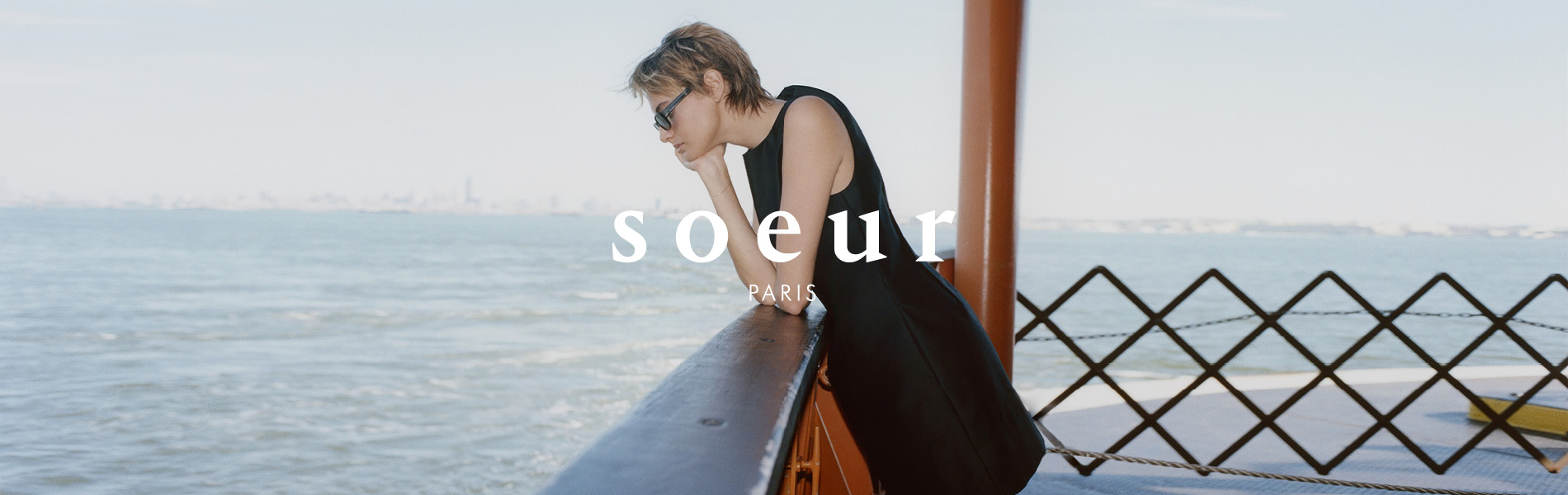 soeur
